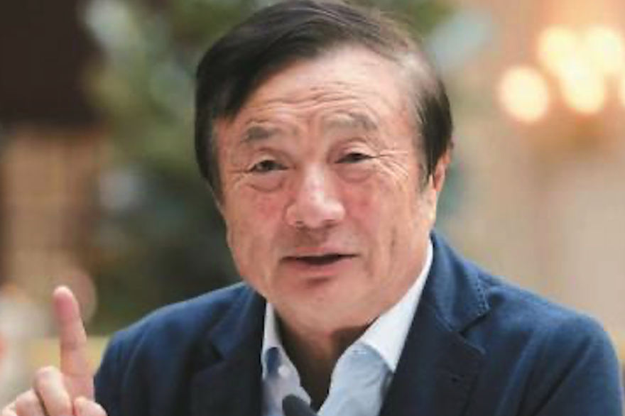 任正非去养猪,会否改变中国农业格局?
