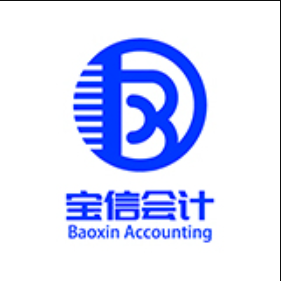 电子商务公司代理的费用是多少