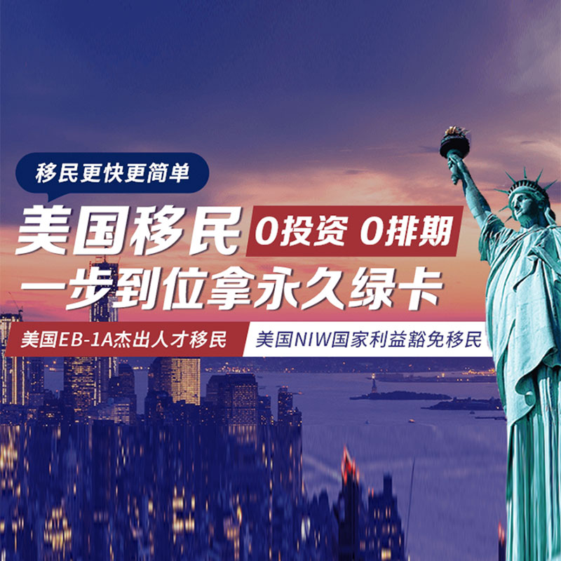 74%!海外身份对于高考有什么用?