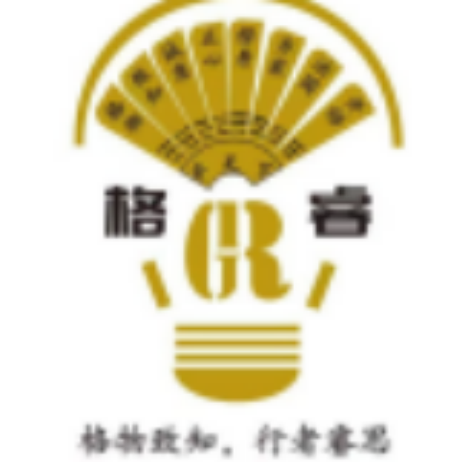 在工业生产的众多领域中，塑料颗粒的制造是一个基础而关键的环节。作为中国东部的重要工业基地，江苏省在这一领域拥有显著的地位和影响力。这里的塑料颗粒生产商，依托于区域完善的产业链、便捷的交通物流和持续的技术积累，为下游众多行业提供了种类繁多的基础原材料。佛山市格睿塑料优选商家打开百度APP立即扫码下载免费咨询塑料颗粒，通常指经过合成或改性后制成的、形状规则的小颗粒状塑料原材料。它们是塑料制品加工的起点