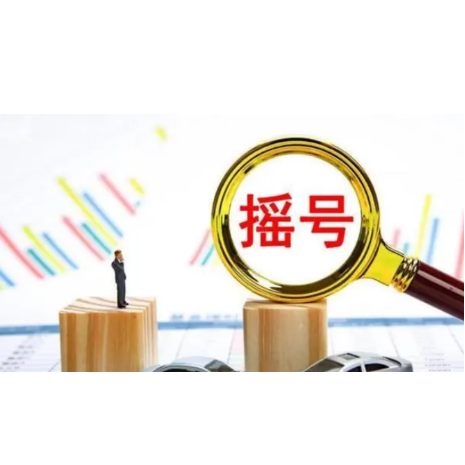 个人独资企业整体转让税收_个人独资企业转让涉税问题_个人独资企业资产转让所得税处理