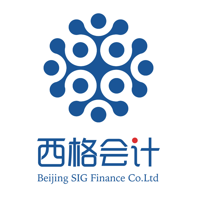 开公司要多少钱_公司注册地址费用_银行开户工本费