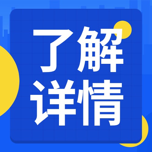 创业指导师证书怎么考