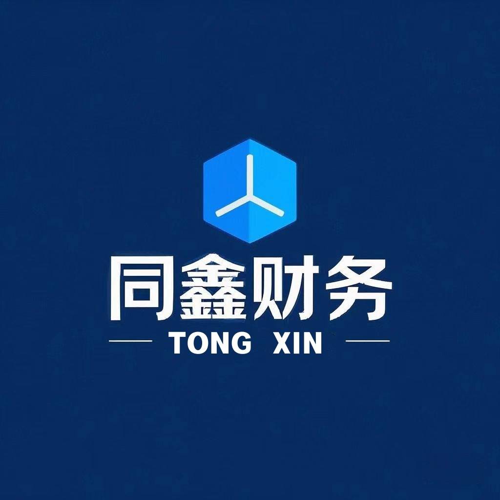 庐江县有限责任公司股权转让流程_股权转让尽职调查协议_公司股权转让的程序
