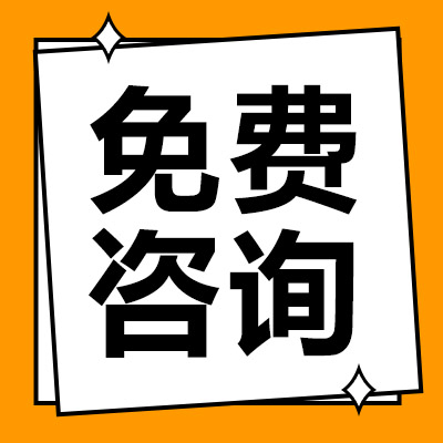 logo 標識 標誌 設計 矢量 矢量圖 素材 圖標 400_400