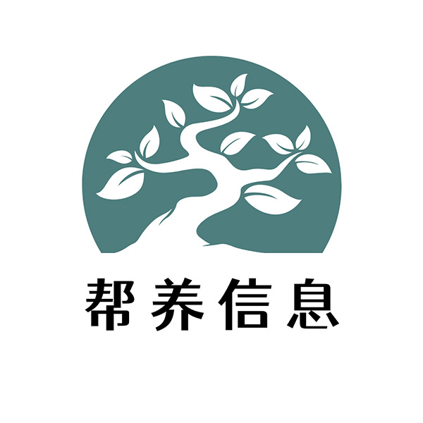 北京市海淀婦幼保健院科室排名黃牛號販子代掛的簡單介紹