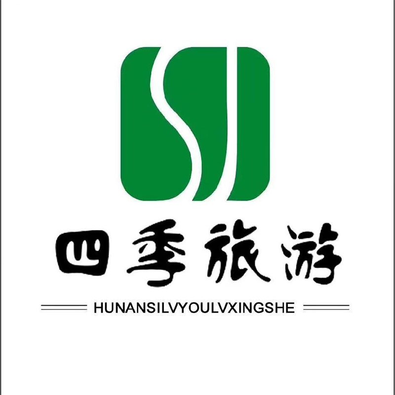 张家界三天自由行旅游攻略路线到张家界三天旅游费用多少