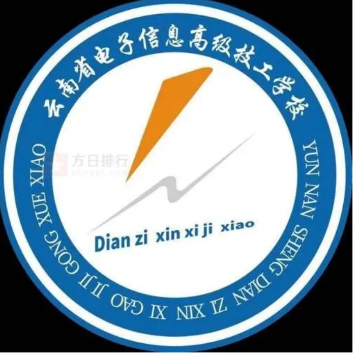 新疆机械电子技工学校_工业机器人专业培养_云南电子信息高级技工学校