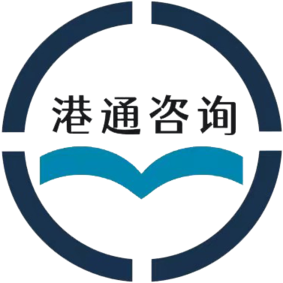 香港注册空壳公司_香港公司空壳公司认定标准_香港公司实质运营