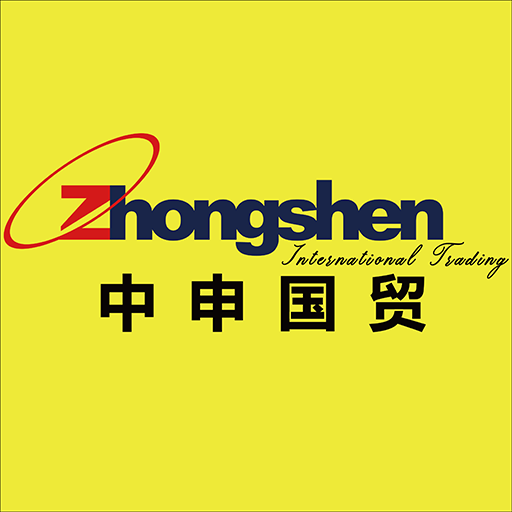 外贸公司代理出口一般怎么收取多少费用_上海外贸进出口代理费用_出口代理费用计算方式