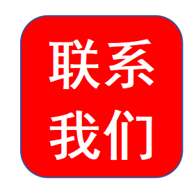 包装机可以办理EN60204-32认证吗,如何办理?