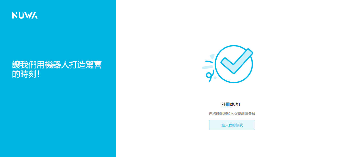 finish register