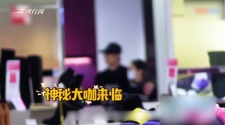 c-张靓颖与新男友甜蜜逛街 男方高大帅气长相像冯轲