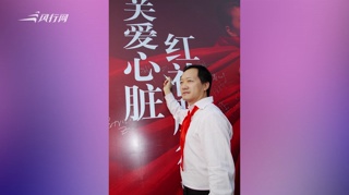 c-时尚杂志创始人刘江去世 章子怡李冰冰等发文悼念