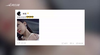 c-舒淇晒自拍照直呼肩膀疼 妆容精致明艳动人气场强