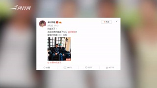 c-神仙组合！木村拓哉日本偶遇梁朝伟 时隔11年上演世纪同框