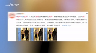 c-杨坤独自到医院挂号看急诊 背影寂寞略显憔悴