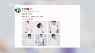 c-甩掉高跟丢掉蕾丝？陈志朋新写真走素雅风