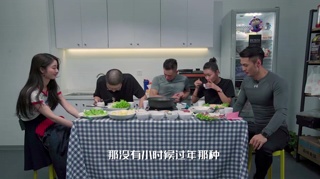 花絮2完整版