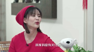 韭黄蒜黄傻傻分不清 诞总认菜出bug