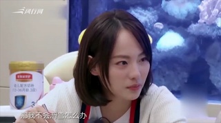 c-张嘉倪和买超在家吃饭 筷子十分抢镜
