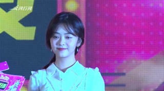 c-谭松韵方否认肇事司机被判十年：案件还未判决