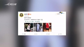 c-网曝《奔跑吧》宁波站路透图 许凯王嘉尔运动范帅气