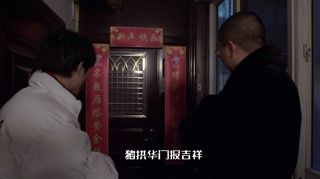 李诞姚望兵分两路蹭饭惨遭“闭门羹”