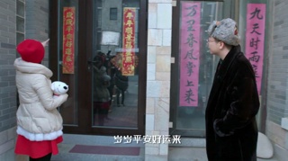 【预热】李诞梁缘花式蹭饭惨遭人生“滑铁卢”.mp4