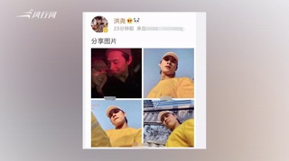 c-于正回应洪尧晒与吴谨言亲密照：是新剧花絮物料