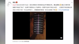 c-张歆艺否认与袁弘感情变差：一如既往的好