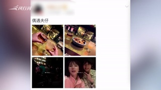 c-蒋劲夫酒吧被偶遇 穿显眼绿外套与朋友相谈甚欢