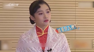 c-关晓彤腿长官方认证108cm 最想撕掉“胖”的标签