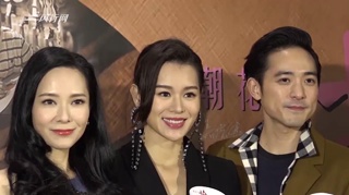 结婚周年见证刘德华演唱会腰斩 胡杏儿：希望他早点好起来