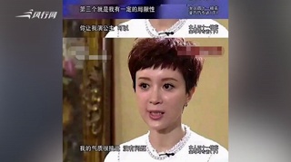 金巧巧回应曾说演农村人费劲 会继续努力做好演员