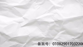 【最终幻想15：王者之剑】超前观影报道 游戏改编电影巅峰之作