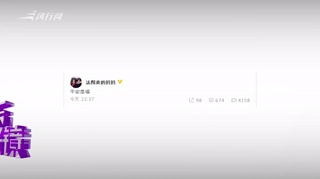 李咏妻子哈文平安夜四个字感慨 网友暖心留言鼓励