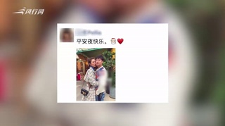 朱雨辰恋情公开 女友晒两人亲密揽腰合照