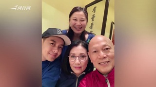 林志颖合影罗家英汪明荃 老友聚会回忆满满