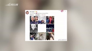 叶青与友人逛街合影 刘诗诗出镜全副武装孕味十足