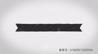 【金刚：骷髅岛】超前观影报道 抖森带人类大军进入死亡尸坑
