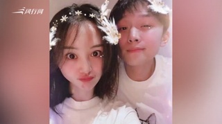 郑爽男友发文否认吃软饭 艾特郑爽小号秀恩爱？