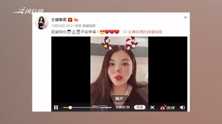 明星度假有多壕李湘推荐澳门人均上千顶级餐厅