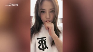 赵薇晒照被指“新加坡人” 本尊回复“不是”